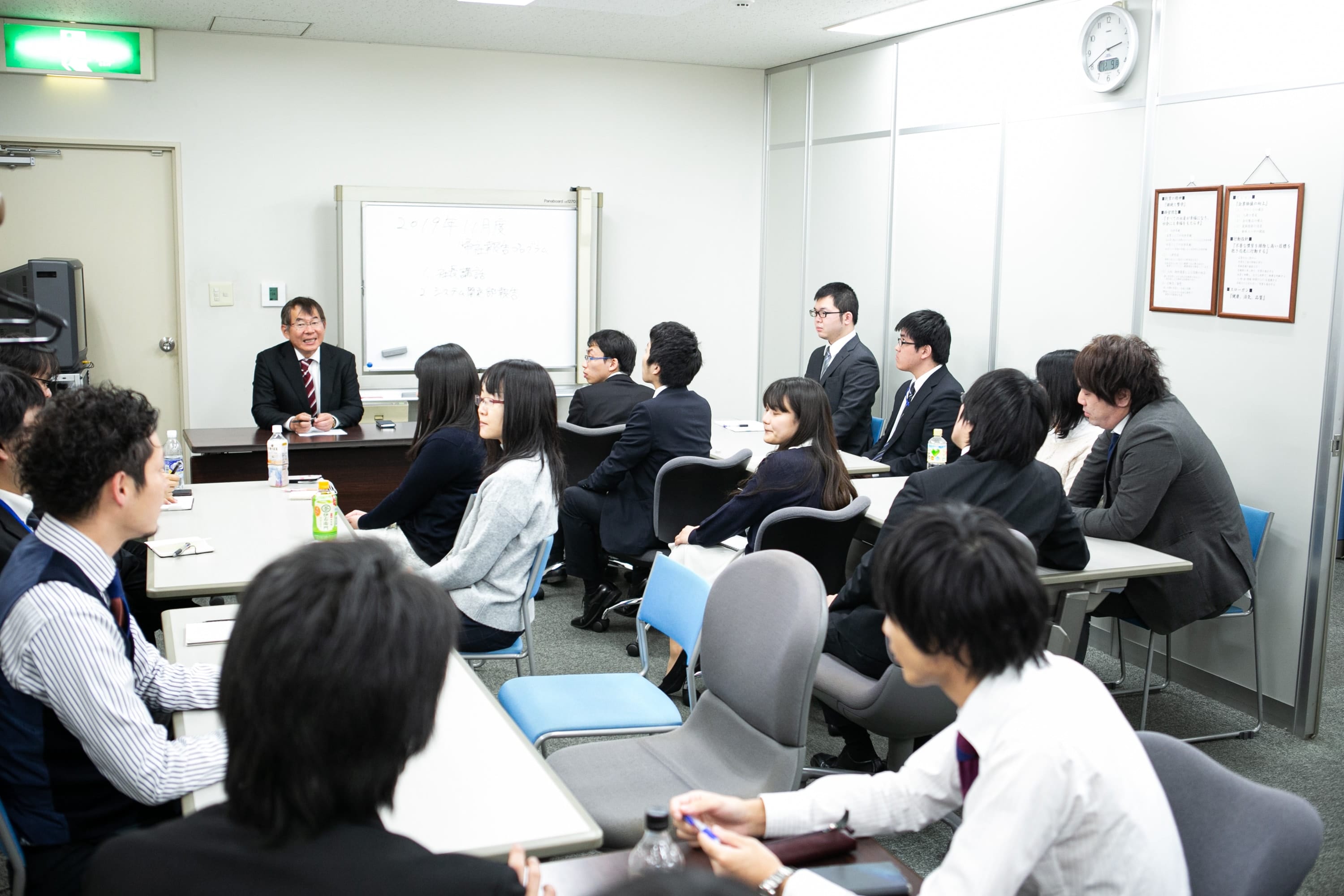 帰社報告の様子1